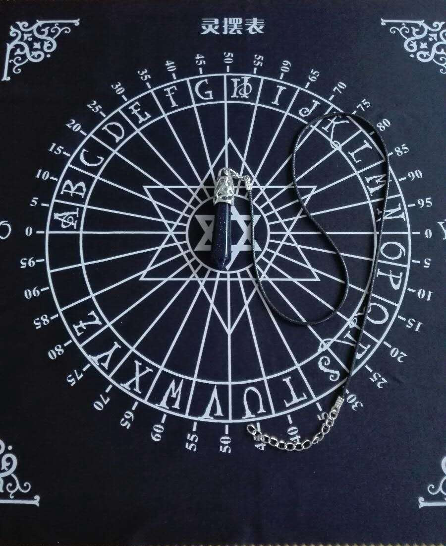 Tarot Tablecloth
