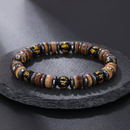 Wood and Hematite Bracelet